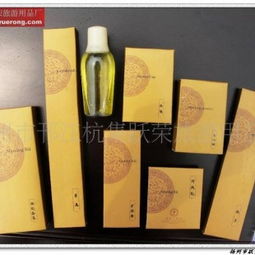 專業直銷商務快捷連鎖酒店一次性日用品 - 揚州邗江杭集躍榮旅游用品廠