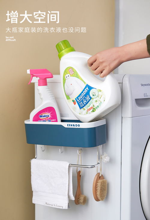 京東、阿里、淘寶貨源直供 家居百貨B2B小額批發商城