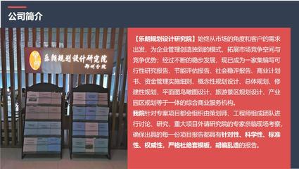 那曲地區(qū)日用百貨銷售可行性報(bào)告（2022年更新版，含養(yǎng)殖行業(yè)機(jī)遇）